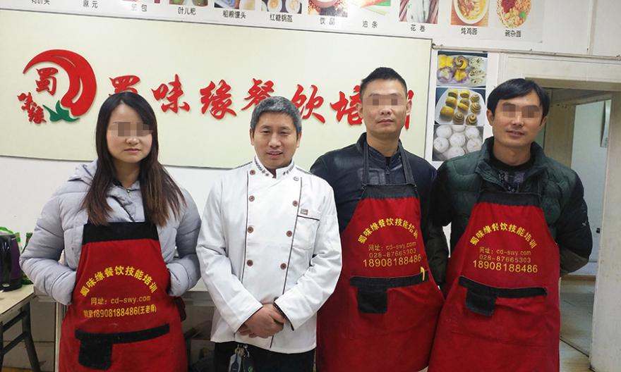 20180228133924988310.jpg 039.jpg