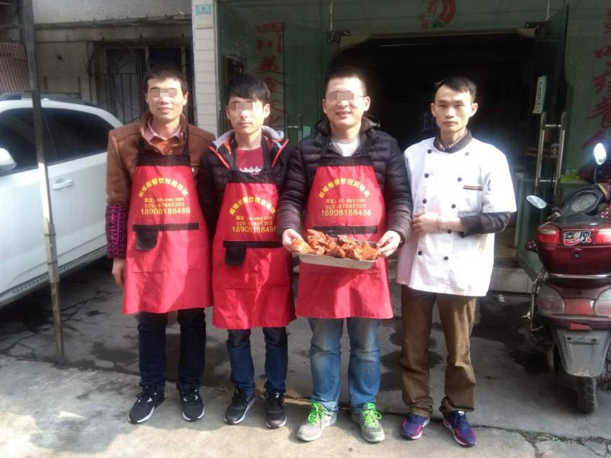 20180301101623947645.jpg 123.jpg