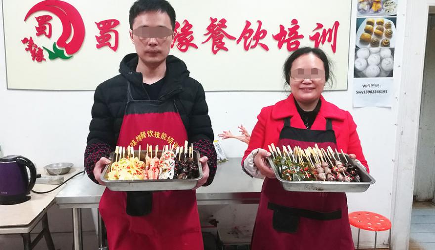 20180301111333404842.jpg 144.jpg