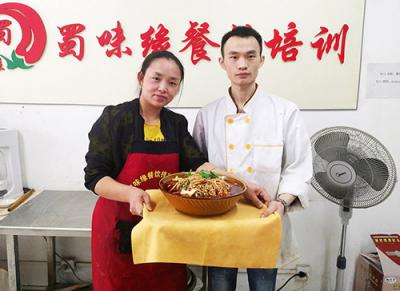 成都正宗早餐技術哪里可以學？費用多少？