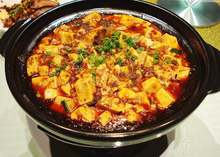 四川十大名小吃,你都吃過哪些? 四川十大名小吃,你都吃過哪些?