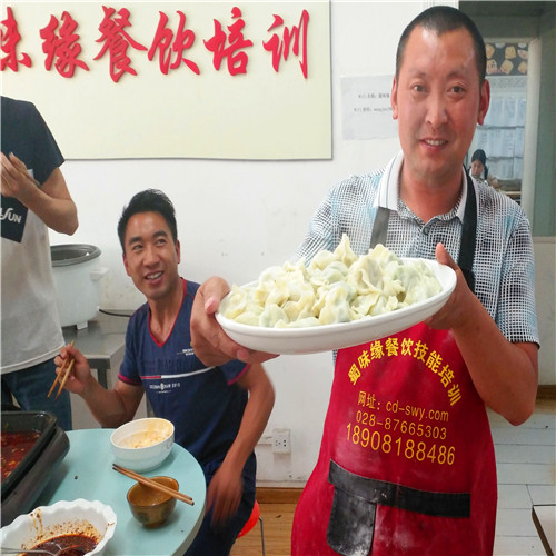 學(xué)員做水餃 學(xué)員做水餃