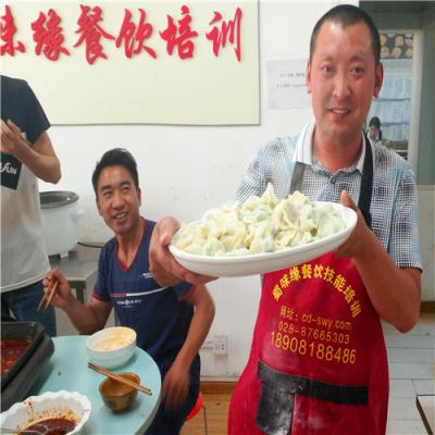 蒸餃培訓哪家好？營養豐富百吃不厭