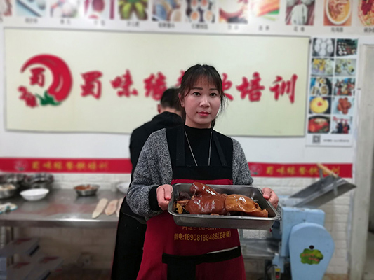 20230714110256700557.jpg QQ圖片20190325170914.jpg