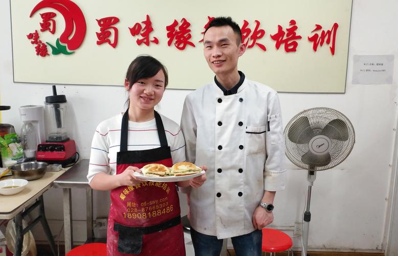 做面食的培訓(xùn)中心_面食培訓(xùn)點_面食技術(shù)培訓(xùn)中心地址在哪里 做面食的培訓(xùn)中心_面食培訓(xùn)點_面食技術(shù)培訓(xùn)中心地址在哪里