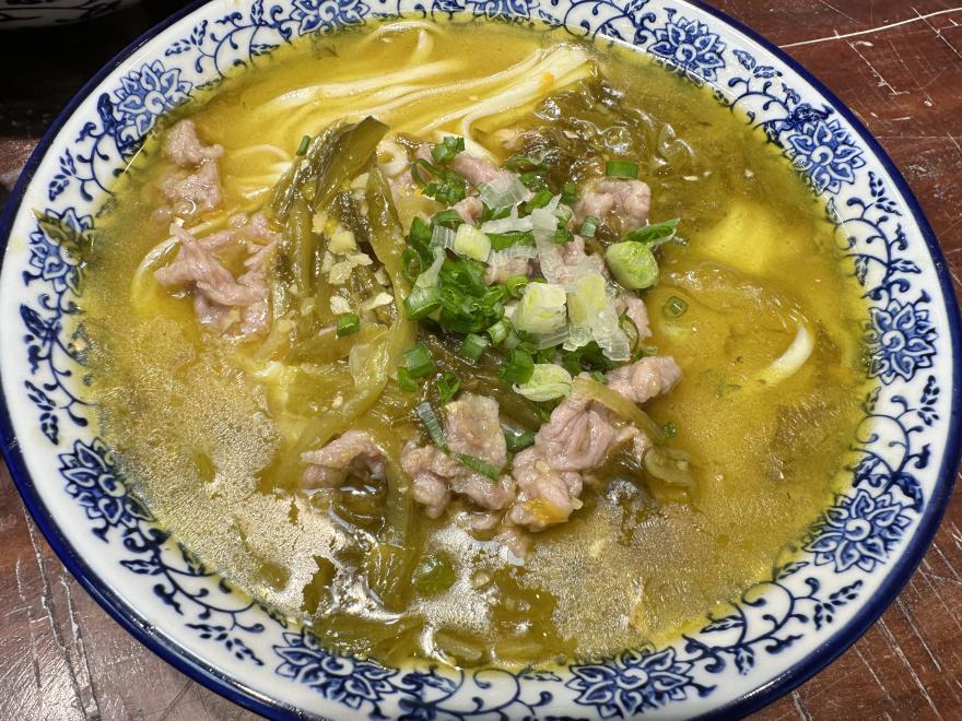 20250112122750704989.png 20250112122750704989.png