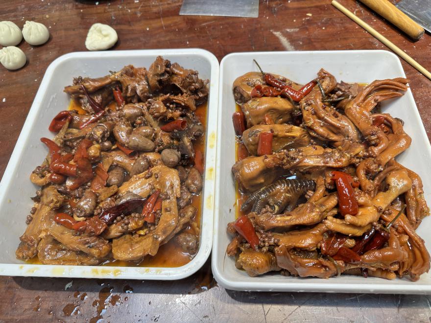 20251024125434461042.png 20251024125434461042.png